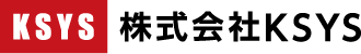 株式会社KSYS